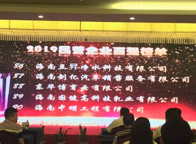 1569502603290722.jpg 微信截圖_20190926205136.jpg